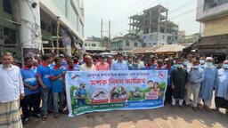 গোপালগঞ্জে ডেঙ্গু প্রতিরোধে সচেতনতা র‍্যালি ও মশক নিধন অভিযান