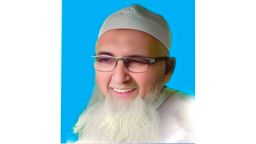 ফরিদপুরে ১১ দলীয় জোট প্রার্থীর নির্বাচনী প্রচারণায় বাধা ও লাঞ্ছিতের অভিযোগ