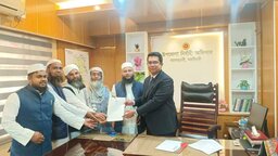 নরসিংদী- ৪ আসনে বাংলাদেশ খেলাফত মজলিসের মনোনয়ন পত্র সংগ্রহ