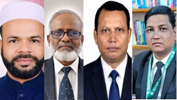 ঝালকাঠিতে পূর্বের নিয়োগ বাতিল করে ২৫ জনকে আইন কর্মকর্তা পদে নিয়োগ