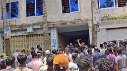 কুমিল্লার মুরাদনগরে একই পরিবারের তিনজনকে পিটিয়ে হত্যা