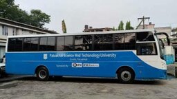 নামাজের নামে খেলার মাঠে পবিপ্রবির বাস