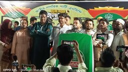 চুপ্পুকে গ্রেফতার করে বিচারের মুখোমুখি করতে হবে : নাহিদ ইসলাম