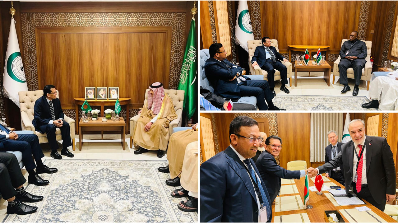 পররাষ্ট্রমন্ত্রীর স‌ঙ্গে সৌ‌দি-তুরস্ক ও গা‌ম্বিয়ার মন্ত্রী‌দের সাক্ষাৎ