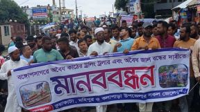 সমুদ্রে মাছ সংকট, ট্রলিং বোট নিষিদ্ধের দাবি