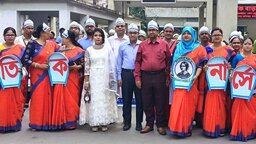গোপালগঞ্জে আন্তর্জাতিক নার্স দিবস পালিত