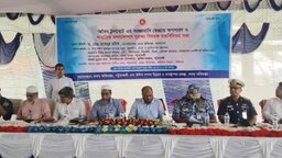 কলাপাড়ায় অবৈধ ট্রলবোটের সরঞ্জামাদি অপসারণ ও মৎস্য সম্পদ সুরক্ষায় মতবিনিময় সভা