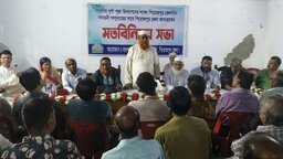 অসাম্প্রদায়িকতা ও দাঙ্গা-হাঙ্গামা ইসলাম সমর্থন করে না : জামায়াত নেতা ফরিদ