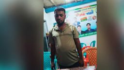 জাল টাকা দিয়ে কেনাকাটা করে কৃষকদল নেতা গ্রেপ্তার