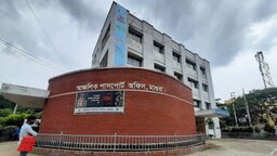 দালালদের ‘নিয়ন্ত্রণে’ মাগুরা পাসপোর্ট অফিস!