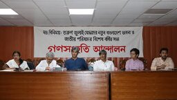 গণ-অভ্যুত্থানের আকাঙ্ক্ষা পূরণে বিচার ও সংস্কার জোরদারের আহ্বান জোনায়েদ সাকির