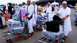 হজ শেষে দেশে ফিরলেন ৬ হাজারের বেশি হাজি