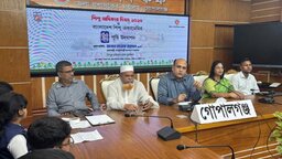 গোপালগঞ্জে শিশু অধিকার দিবস ও শিশু একাডেমির ৫০ বছর পূর্তি উদযাপন