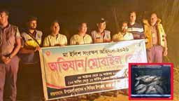 শিবচরে ৩ লাখ মিটার কারেন্ট জাল জব্দ, আটক ৯ জেলে