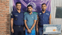 নোয়াখালীতে মাদকবিরোধী অভিযানে গ্রেপ্তার ১৩