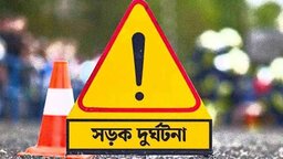 মাগুরায় সড়ক দুর্ঘটনায় নিহত ২, আহত ১