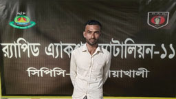 কিশোরীকে ৫ মাস আটকে রেখে ধর্ষণ, অবশেষে র‍্যাবের হাতে আটক