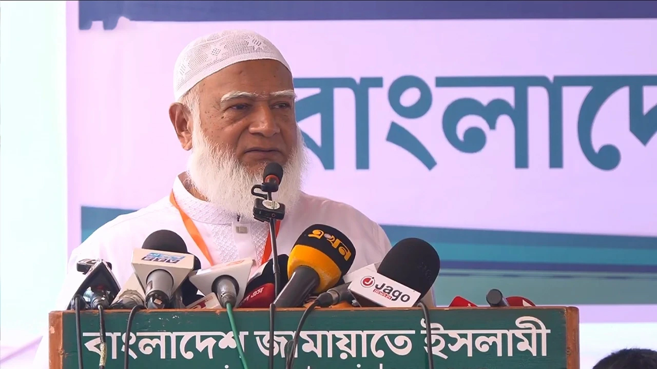 দেশের আইনশৃঙ্খলার অবস্থা উদ্বেগজনক: জামায়াত আমীর