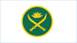 সেনাবাহিনীর শীর্ষ পর্যায়ে রদবদল