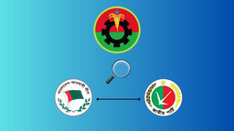 বিএনপি’র আতশ কাঁচের নিচে আ. লীগ-জাপার ৫৭ ঘাঁটি
