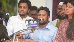 পুরোনো আইনে বাংলাদেশকে আর চলতে দেবো না : নাহিদ ইসলাম
