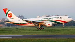 আজও ২৫টি ফ্লাইট বাতিল, ৫ দিনে মোট ১৭৩