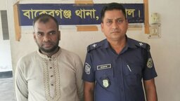 বাকেরগঞ্জে ৬ মামলার ওয়ারেন্টভুক্ত পলাতক আসামি গ্রেফতার