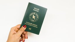পাসপোর্ট র‍্যাংকিংয়ে তিন ধাপ এগিয়েছে বাংলাদেশ, শীর্ষে সিঙ্গাপুর
