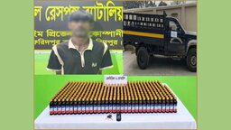 রাজবাড়ীর কালুখালিতে প্রায় ১৪ লক্ষ টাকার মাদকসহ গ্রেফতার- ১