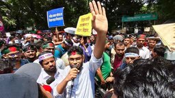 সরকারের আশ্বাসে আন্দোলন প্রত্যাহারের সিদ্ধান্ত প্রাথমিকের নতুন শিক্ষকদের