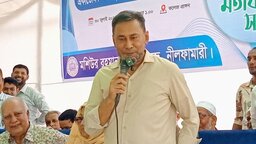 বাংলাদেশকে উন্নয়নশীল রাষ্ট্র হিসেবে গড়ে তুলতে নিরলস পরিশ্রম করে যাচ্ছেন প্রধানমন্ত্রী