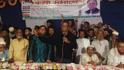 ফ্যাসিবাদ বিরোধী আন্দোলনের সকল শক্তিকে ঐক্যবদ্ধ হওয়ার আহ্বান ব্যারিস্টার মাহবুব উদ্দিন খোকনের