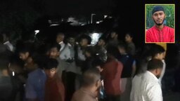 রাজাপুরে ব্রিজ থেকে পড়ে যুবক নিখোঁজ