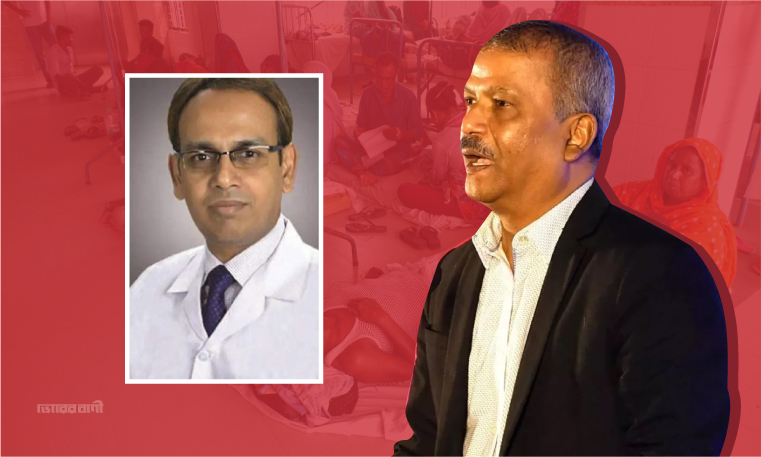 আসিফ নজরুলের বক্তব্য চিকিৎসকদের আত্মমর্যাদা ও পেশাদারির ওপর আঘাত: ডা. রফিকুল