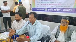নড়াইল জেলা পরিষদের ৩৮ কোটি টাকার বাজেট ঘোষণা