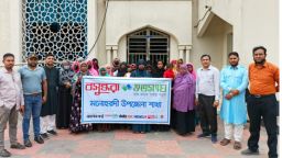 মনোহরদীতে বসুন্ধরা শুভসংঘের উদ্যোগে সেলাইমেশিন প্রশিক্ষণ কর্মশালা শুরু