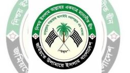 ৯০% মুসলমানের দেশে গানের শিক্ষক কেন? উলামাদের প্রশ্ন