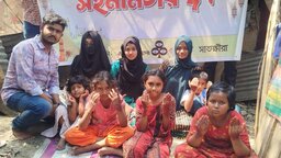 সাতক্ষীরায় শিশুদের নিয়ে বন্ধুসভার ‘মেহেদি উৎসব’ অনুষ্ঠিত