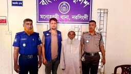 মনোহরদীতে ২৪ ঘণ্টায় হত্যা মামলার রহস্য উদঘাটন, ঘাতক বাবা গ্রেপ্তার