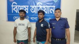নোয়াখালীতে বাসযাত্রীকে মারধরের ভিডিও ভাইরাল, গ্রেপ্তার ২