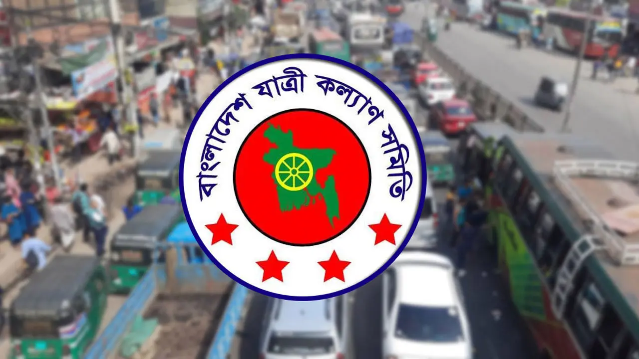 এপ্রিলে ৫২৭ সড়ক দুর্ঘটনায় নিহত ৫১০, আহত ১২৬৮ : যাত্রী কল্যাণ সমিতি