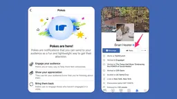 ফেসবুকে ফিরল ২০০৬ সালের সেই ‘Poke’, এবার কী হবে প্রতিক্রিয়া?