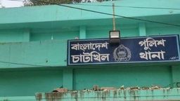 গায়ে হলুদের একদিন আগে কনের মৃত্যু