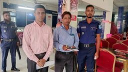 মনোহরদীতে ভোক্তা অধিকারের অভিযান, ২ হোটেলকে জরিমানা