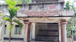 জাল সনদে ২২ বছর চাকরি, ২০ লাখ টাকা ফেরতের নির্দেশ শিক্ষিকাকে