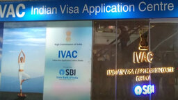 নিরাপত্তা শঙ্কায় আজ দুপুর ২টায় বন্ধ হচ্ছে ভারতীয় ভিসা সেন্টার