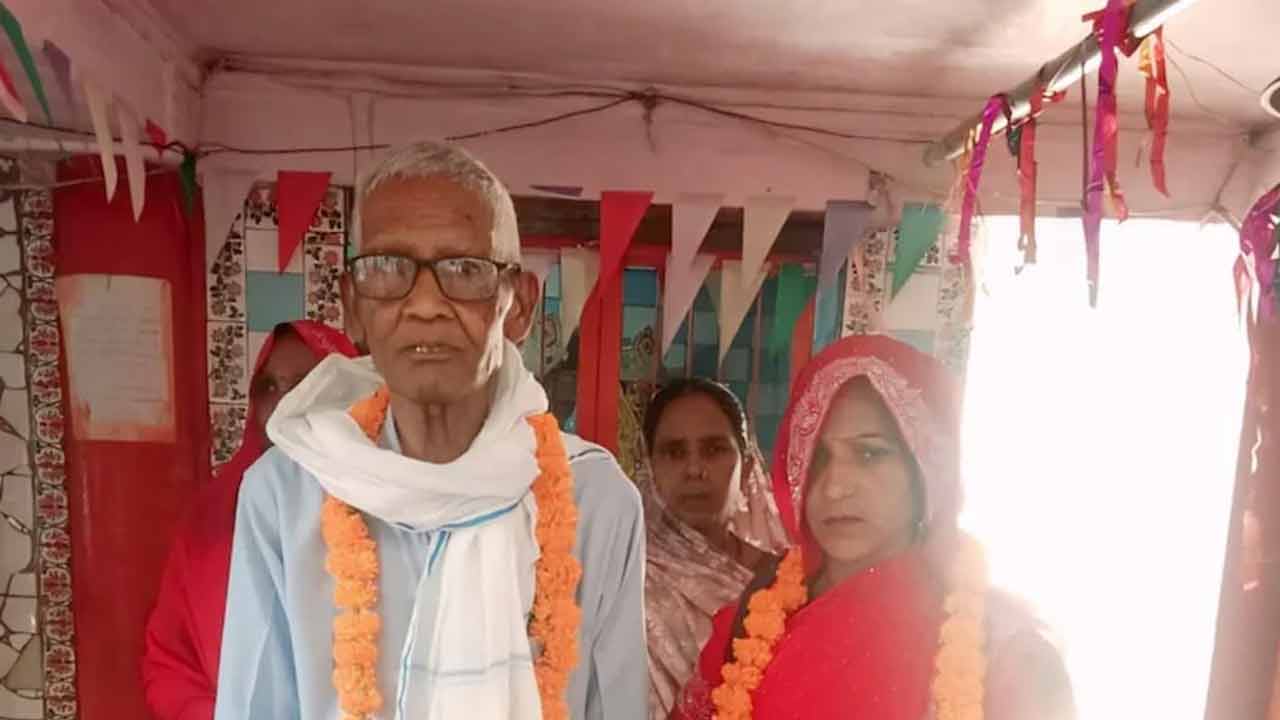 একাকিত্ব দূর করতে ৭৫ বছর বয়সে বিয়ে, পরদিন সকালেই মৃত্যু