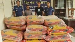 ভুট্টার বস্তার আড়ালে অবৈধভাবে জিরা পাচার