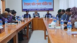 নড়াইল সদর উপজেলা আইনশৃঙ্খলা কমিটির সভা অনুষ্ঠিত