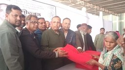 নীলফামারীতে শীতার্ত দরিদ্র মানুষের মাঝে শীতবস্ত্র বিতরণ